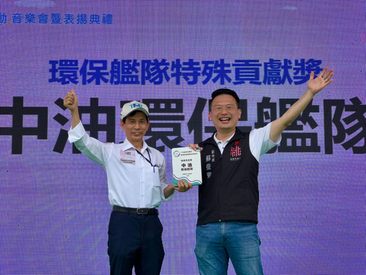 0d2179d4-f2bd-4f0f-b3a8-9f1cf9bc0f97.jpg